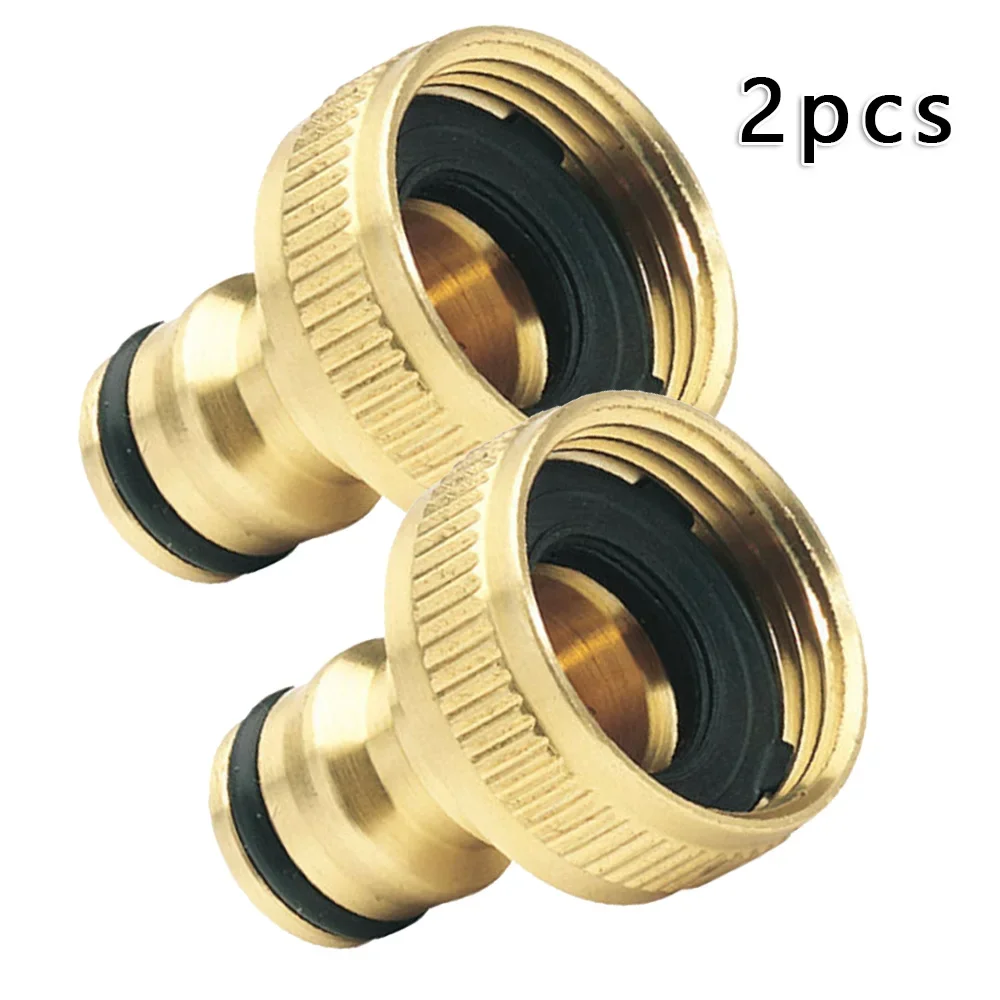 2 Stuks Tuinkraan Adapter 3/4  - Smart Garden Tap recensie en prijs